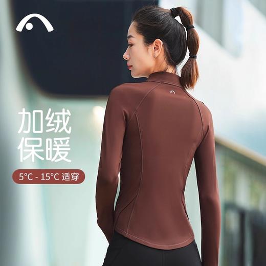 爱暇步加绒瑜伽外套女士上衣2025新款加厚保暖专业运动健身跑步服A24404NSR 商品图1