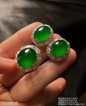 老坑帝王绿蛋面套装【5230610】具体价格微信咨询