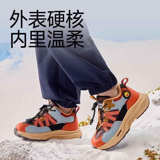 B.Duck小黄鸭童鞋冬季加绒保暖户外鞋26-35码 B5686833 商品图2
