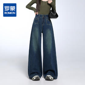 【加绒加厚】罗蒙女士冬款加绒阔腿牛仔裤高腰双排扣直筒显瘦时尚通勤女长裤
