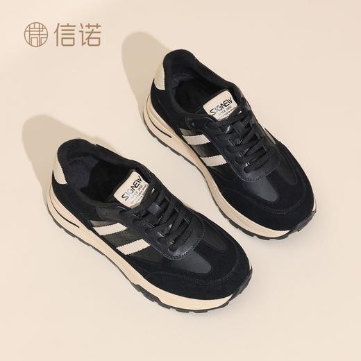 信诺妈妈鞋软底舒适加绒保暖棉鞋2025冬季新款时尚运动休闲鞋女款X5M093-213 商品图4