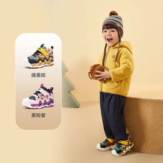 B.Duck小黄鸭童鞋冬季加绒保暖运动鞋24-30码 B5686825 商品图0