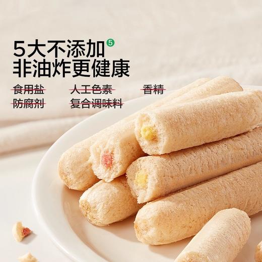 宝宝馋了高钙谷物棒72g 商品图1