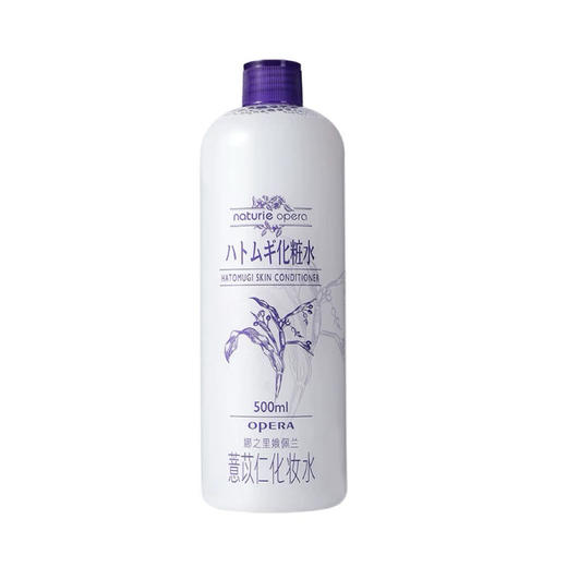 日本  Alovivi娥佩兰 天然萃取皇后薏仁美容爽肤水 300ml 商品图10