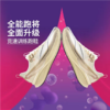 李宁男子2025秋季轻量回弹缓震训练跑鞋跑步鞋运动鞋ARPV003-21 商品缩略图3