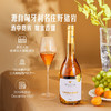 MM 山姆 Hattyus Late Harvest匈牙利进口 托卡伊伊鸿园五篓贵腐甜白葡萄酒 500ml 商品缩略图1
