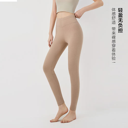 粉色预售5天内发货！巨暖和还显瘦【杜百莉--醋酸羊绒羊毛蚕丝护膝裤】轻型羊毛蚕丝保暖裤❤「加厚加大的羊毛蚕丝贴片」，加倍保暖，加倍亲肤，上身保暖又显瘦，提臀收腹塑形，提臀裤+收腹裤+护膝裤三合一 商品图3