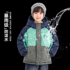 【件件底价，童装双倍积分】多多家男童棉服外套防泼水2025新款秋冬季儿童冬装男孩拼色棉衣潮11119