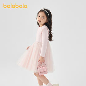 【商场同款】巴拉巴拉童装儿童裙子女童连衣裙2025秋装新款网纱裙