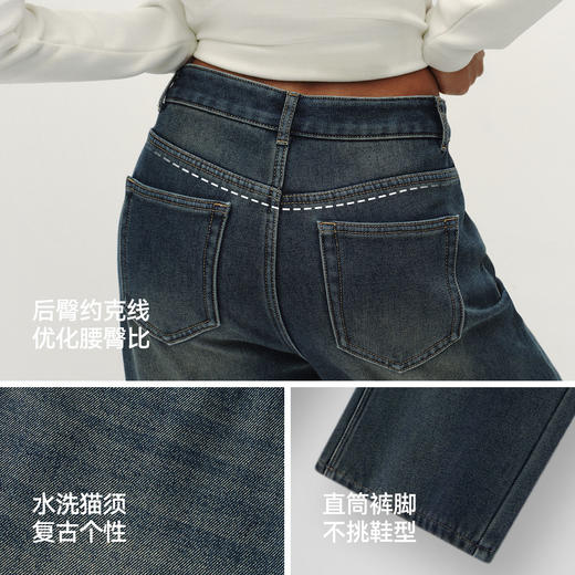 商场同款|森马牛仔裤女冬季加绒做旧长裤2025新款舒适保暖阔腿裤 商品图4