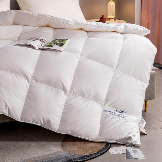 【斌哥优选】恒源祥 西伯利亚进口白鹅绒  高端静音鹅绒被 精选腹部大朵绒 立体填充 被面升级静音 1件充绒量相当于8件羽绒服 抵御西伯利亚的严寒（单被子） 商品图5