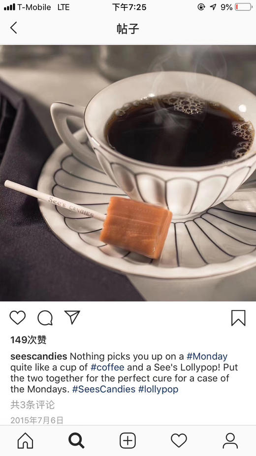 邓超家小花同款！See’s candy 棒棒糖礼盒595g 30只 商品图2