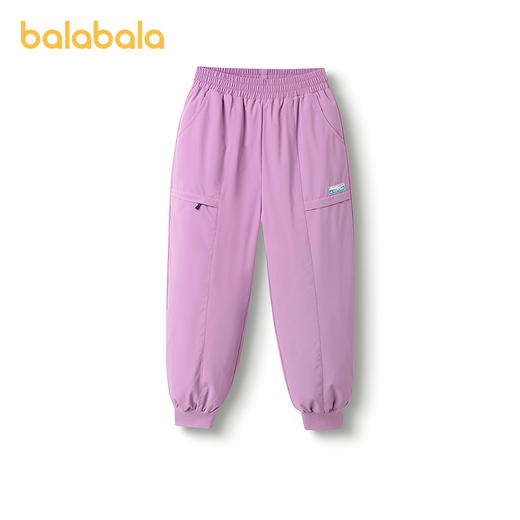 【商场同款】巴拉巴拉童装儿童羽绒裤女童2025冬装新款保暖长裤子 商品图4