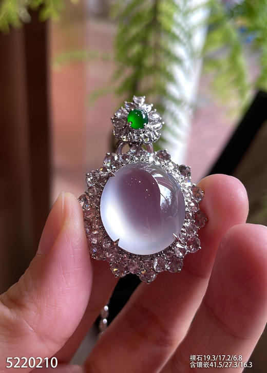 玻璃种蛋面吊坠【5220210】具体价格微信咨询 商品图1