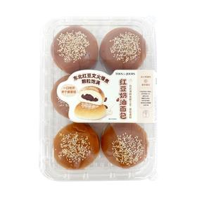 MM 山姆 多乐之日 红豆奶油面包 540g（6个）