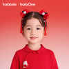 【balaOne】巴拉巴拉儿童饰品女童对圈2025年新款冬装小童可爱萌 商品缩略图1