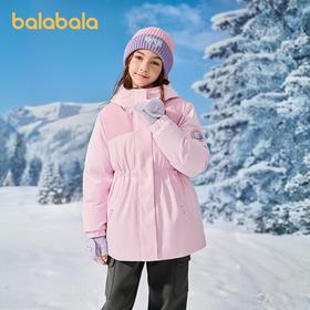 【商场同款】巴拉巴拉童装女童羽绒服2025年新款防护保暖外套冬季