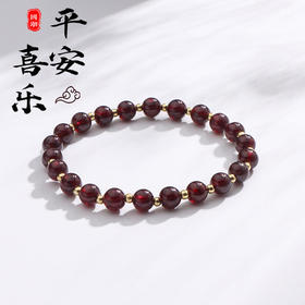 太清酒红石榴石隔珠手串