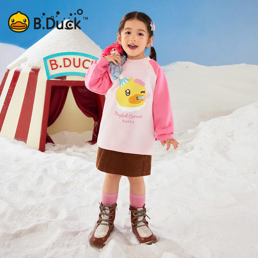 【抗菌加绒】B.Duck小黄鸭童装冬季保暖圆领卫衣90-130码 FF5631071 商品图1