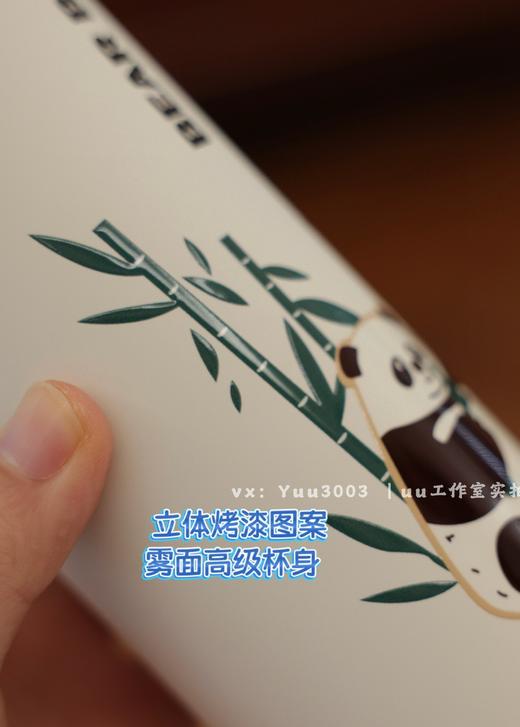 【特价清】老厂出品316医用不锈钢内壁480ml保温杯，可吸管可直 商品图12