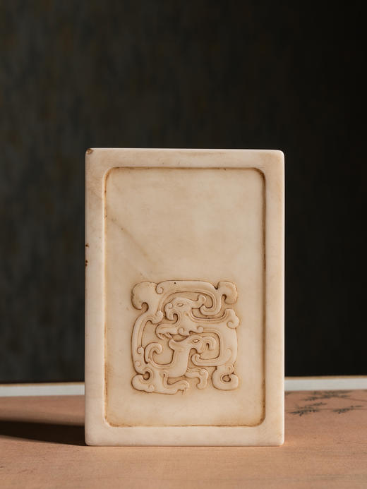 清	螭龙如意纹长方白端砚（红木砚盒） 商品图4