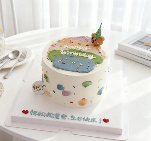 多款式~小熊彩虹/圆球形彩虹蛋糕（色素较深介意慎拍）低糖处理无添加 商品图0