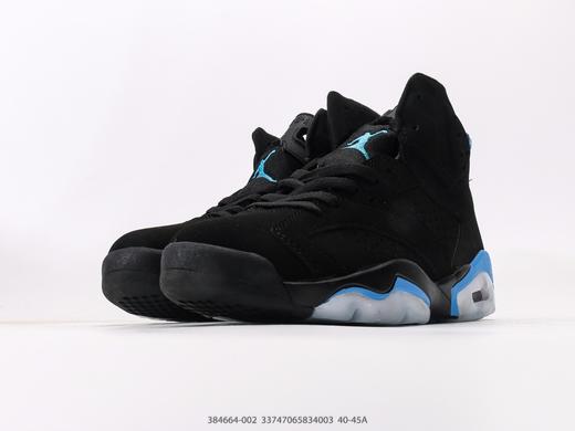 耐克乔丹Air Jordan 6 Retro高帮复古篮球鞋384664-002男鞋 商品图4