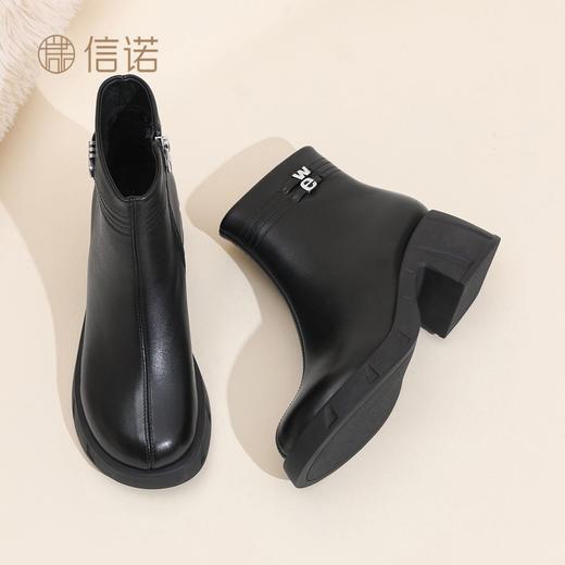 信诺妈妈鞋粗跟女士短靴加绒真皮棉鞋2025冬季新款高跟鞋时装靴子X5M150-227 商品图7