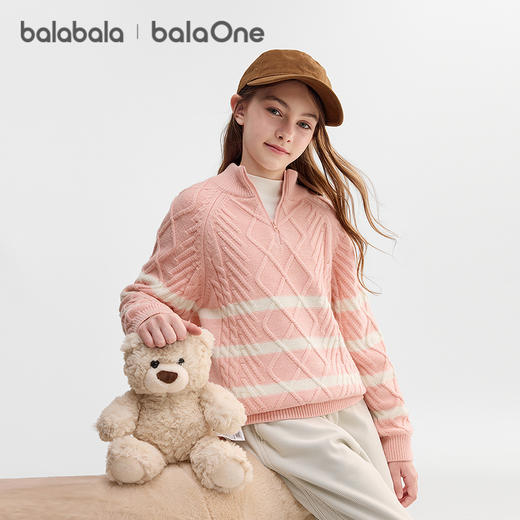 巴拉巴拉balaOne童装儿童毛衣男童2025新款冬套头线衫女条纹毛衫 商品图2