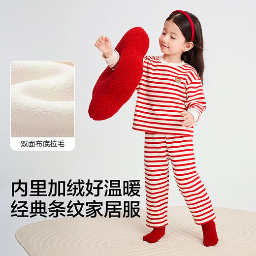 【balaOne】巴拉巴拉儿童家居服套装女童2025年新款春秋加绒睡衣 商品图3