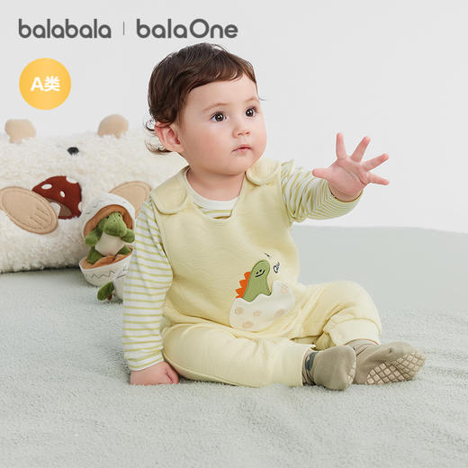 巴拉巴拉balaOne婴儿连体衣宝宝爬服两件套2025新款秋装时尚洋气 商品图2