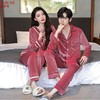 高定年代【金丝绒情侣家居服】秋冬女款加厚开衫大码套装长袖可外穿男女士家居服 商品缩略图3