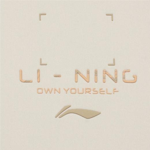 李宁男子2025套头运动卫衣AWDU105-1 商品图3