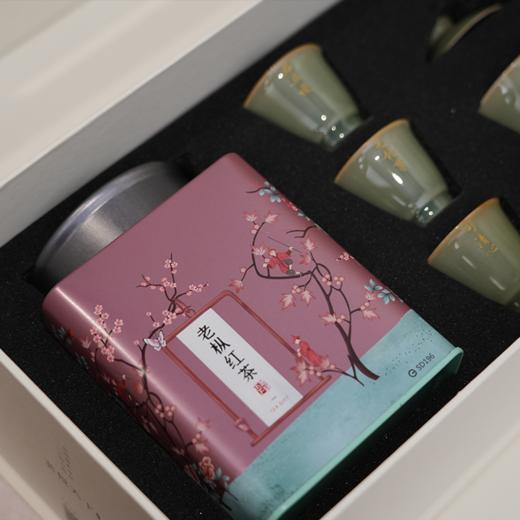 【红茶盖碗套组】醉花阴 商品图2
