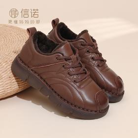 信诺真皮妈妈棉鞋女2025冬季新款中老年舒适不累脚加绒软底休闲鞋X5M131-212