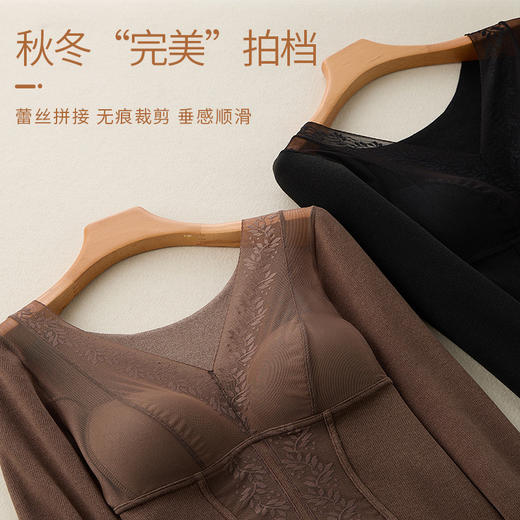 【养肤保暖❗️蕾丝桑蚕丝保暖衣】温柔优雅，自带胸垫，免穿文胸内衣，超舒服！网纱拼接性感奢华修身上衣女一体式杯垫蚕丝罩里长袖外穿 商品图2