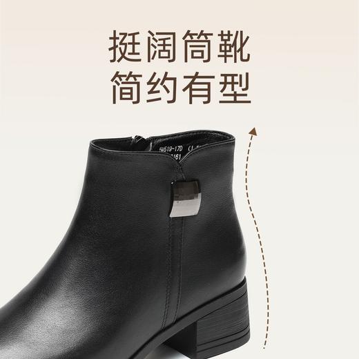 信诺妈妈鞋中老年气质粗跟短靴2025冬季新款加绒保暖棉鞋真皮女鞋5M519-17D 商品图2