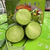天津沙窝萝卜 商品缩略图1