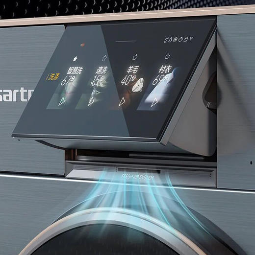 卡萨帝（Casarte）洗烘套装 CE B10LWNVUTLCU1+CG S10YTFTLCU1 商品图7