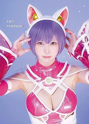 えなこ　ｃｏｓｐｌａｙｅｒ　２ 商品图0