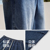 森柔牛仔|森马牛仔裤男宽松阔腿裤2025冬新款美式伞兵裤复古做旧 商品缩略图3