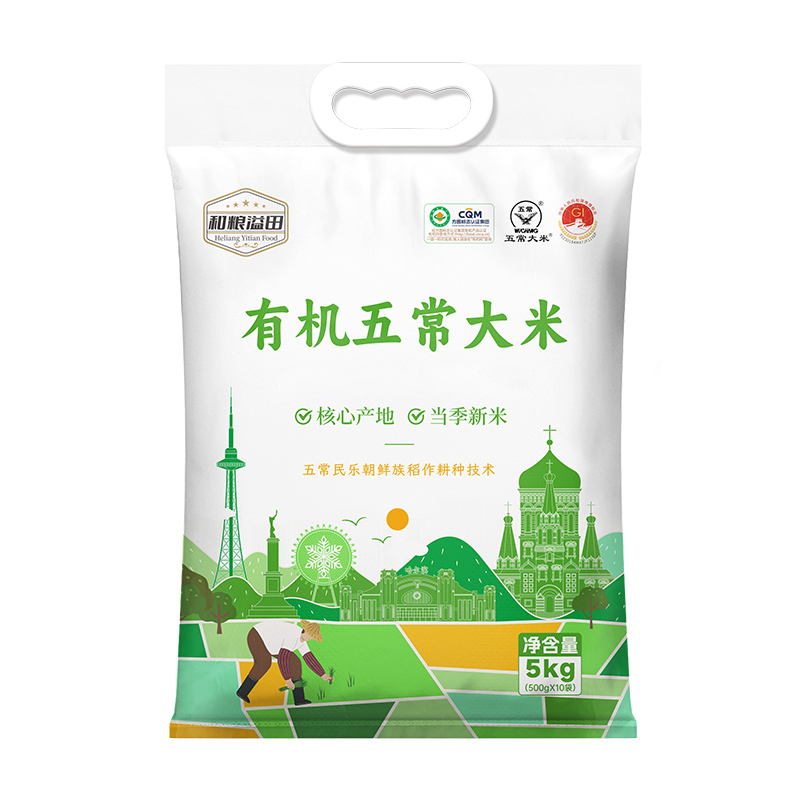 【杨博士甄选】溢田有机五常大米500g*10袋
