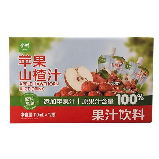 金晔 苹果山楂汁果汁饮料 110ml*12/箱 商品图0