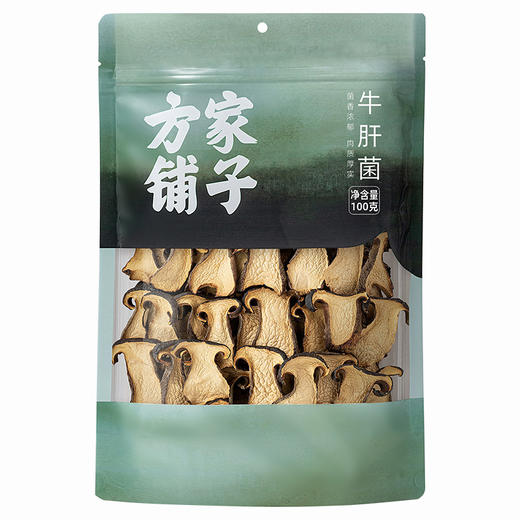 方家铺子 牛肝菌100g袋装 商品图1