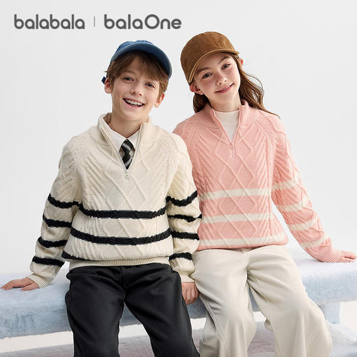 巴拉巴拉balaOne童装儿童毛衣男童2025新款冬套头线衫女条纹毛衫 商品图0