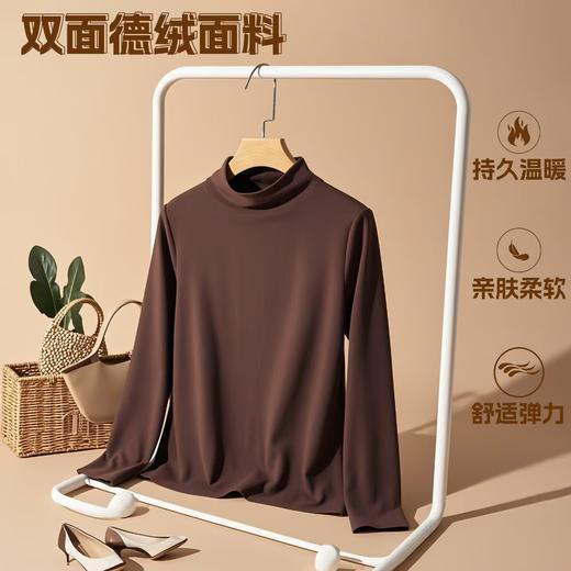 【买一送一】秋冬季内搭2025秋冬男款打底衫纯色简约修身半高领长袖 商品图4