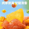 兴隆栈梅有芒果227g 商品缩略图2