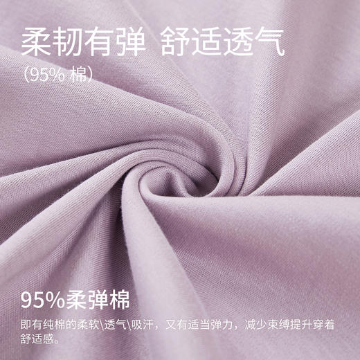 康妮雅女式长袖睡裙 商品图6