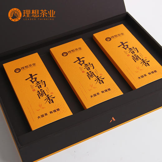 古韵兰香 传统铁观音 商品图6