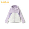【风壳衣商场同款】巴拉巴拉女外套儿童上衣2025新款秋防泼水透湿 商品缩略图4
